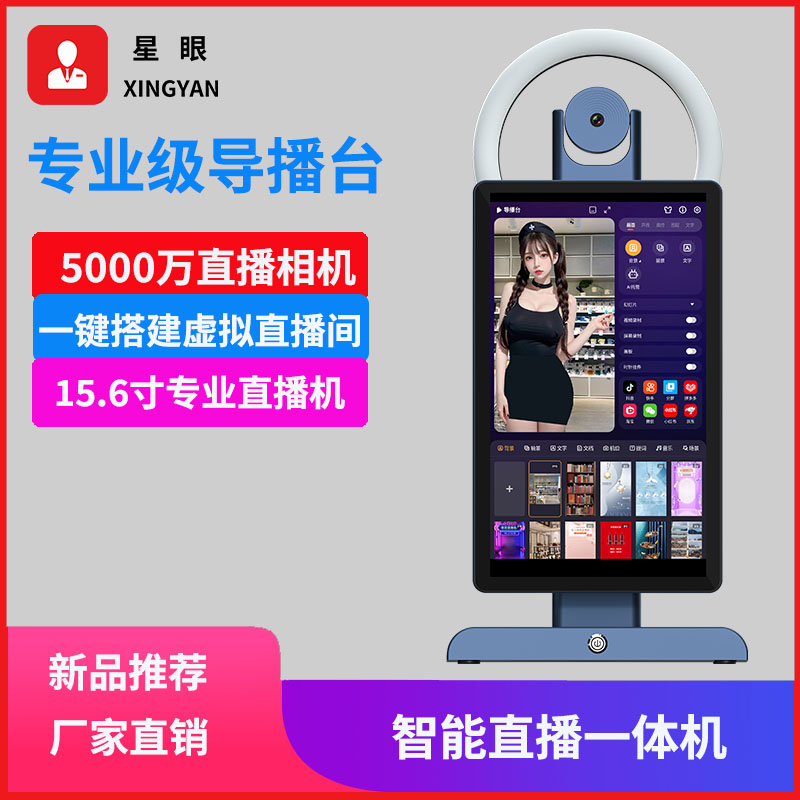 彩色主圖2.jpg
